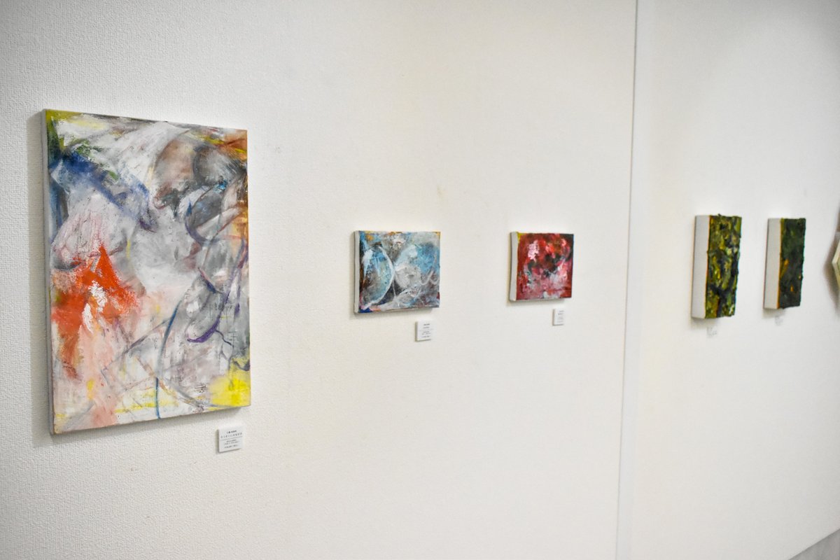 shibatacho's tweet photo. おはようございます!
芝田町画廊企画 公募展「Currently art 展」今日で会期も半分です。
まだまだ応援・支援をお待ちしてます。
ご来廊が難しい方は、ネット・ギャラリーをご利用下さい。https://t.co/nHJ0vMLZCx
本日もよろしくお願いいたします。
#公募展 #currentlyart #art #芝田町画廊 #大阪 https://t.co/dZq1hPiNB0