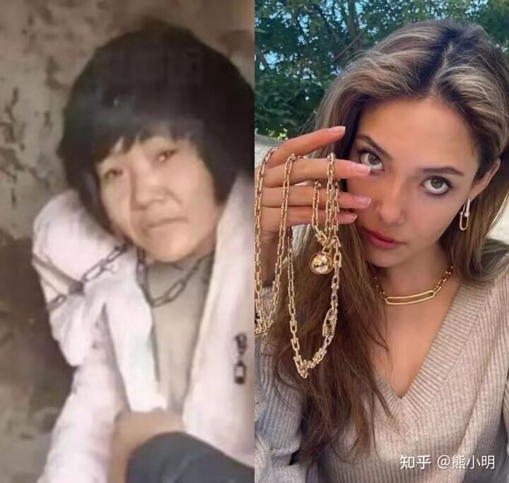 DeeniceA's tweet photo. @antonioguterres @UN #china #amazingChina #chainedwoman https://t.co/hx6S4VxK5x