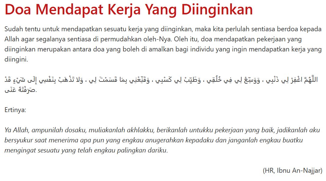 Amalkan doa ni semasa mencari kerja, Insyallah kita dipermudahkan untuk dapat kerja yang kita inginkan.