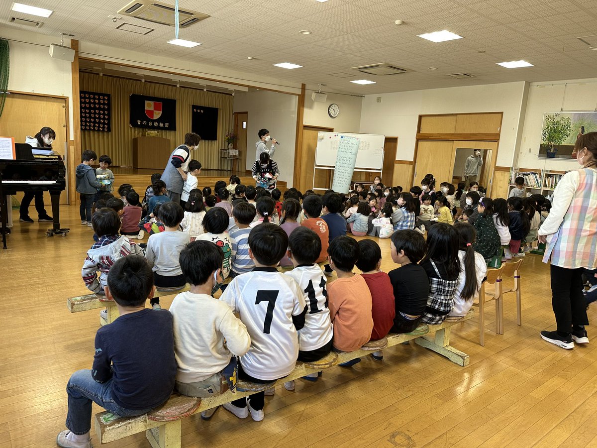 mkg_1963's tweet photo. 2023年3月7日
年中さんの企画
お別れ会
「年長さんありがとう。」 https://t.co/FMtl0aJEix