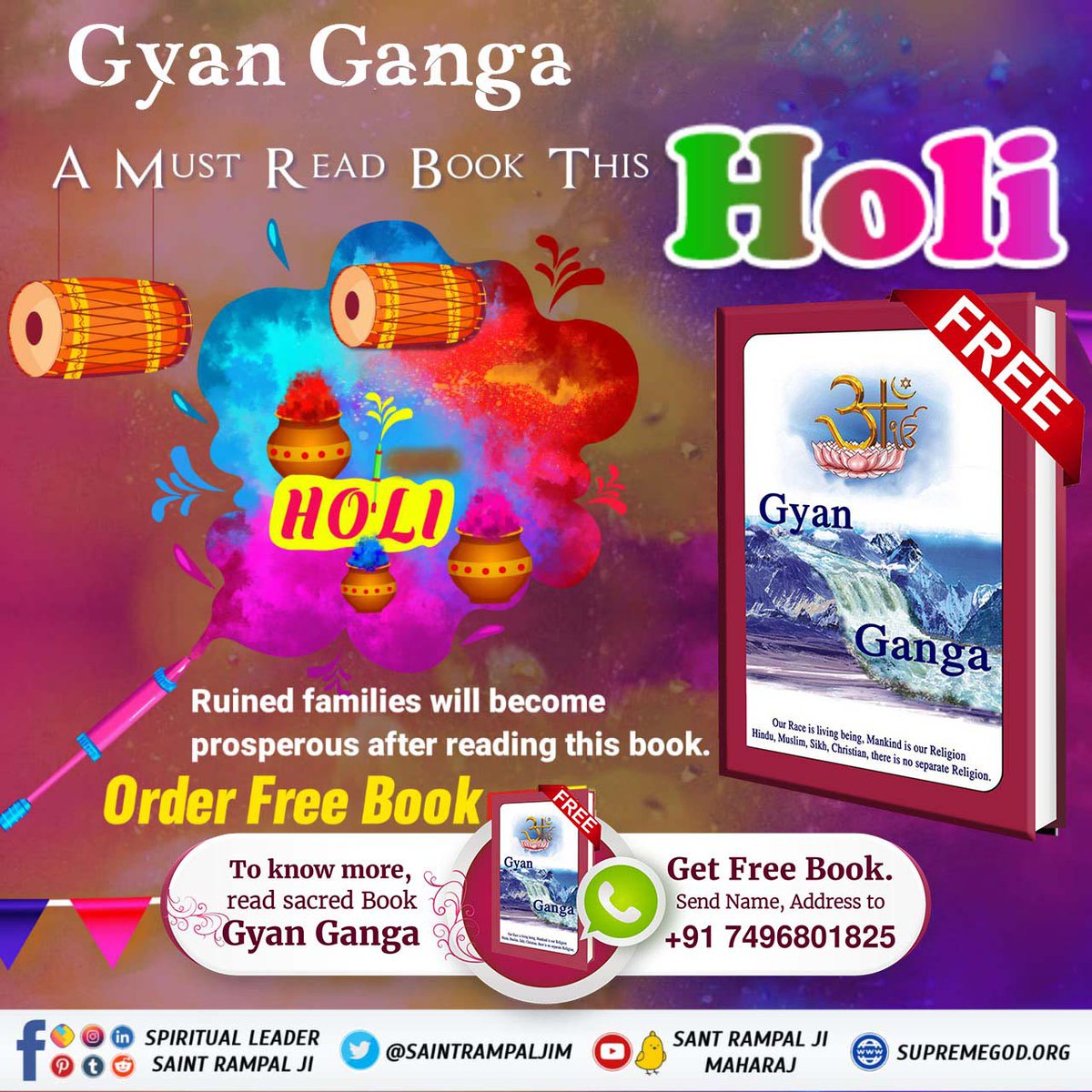 #राम_रंग_होरी_हो 
By playing which Holi do we get all happiness and complete salvation? Read the wonderful book "Gyan Ganga" to know the answers to such unsolved questions.