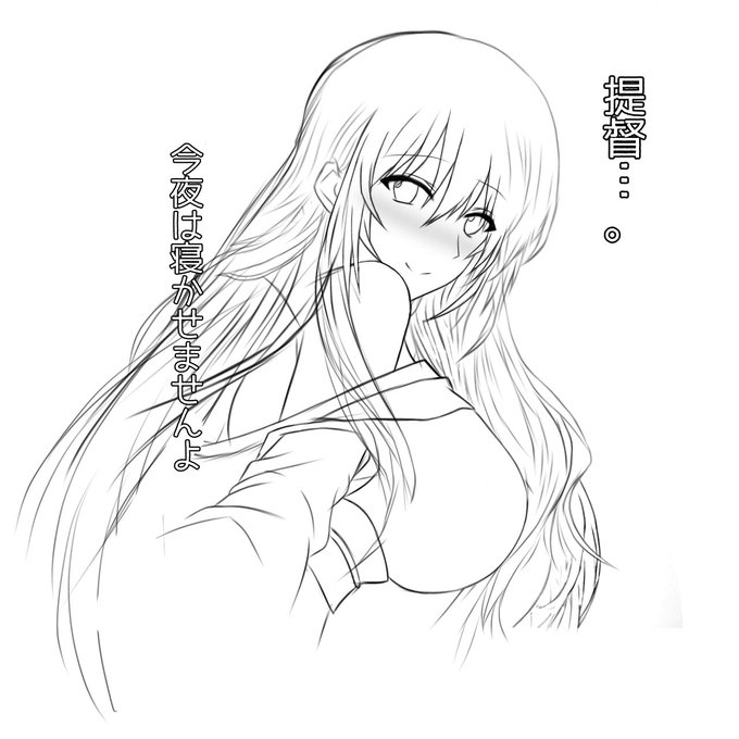 夏コミ新刊表紙にしようとしたけど、申し込み遅れたので。どこかで出します 