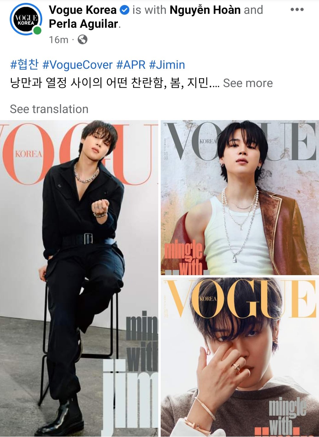 Jimin - VOGUE Korea Magazine [mingle with jimin] Cover Jimin (Apr 2023)