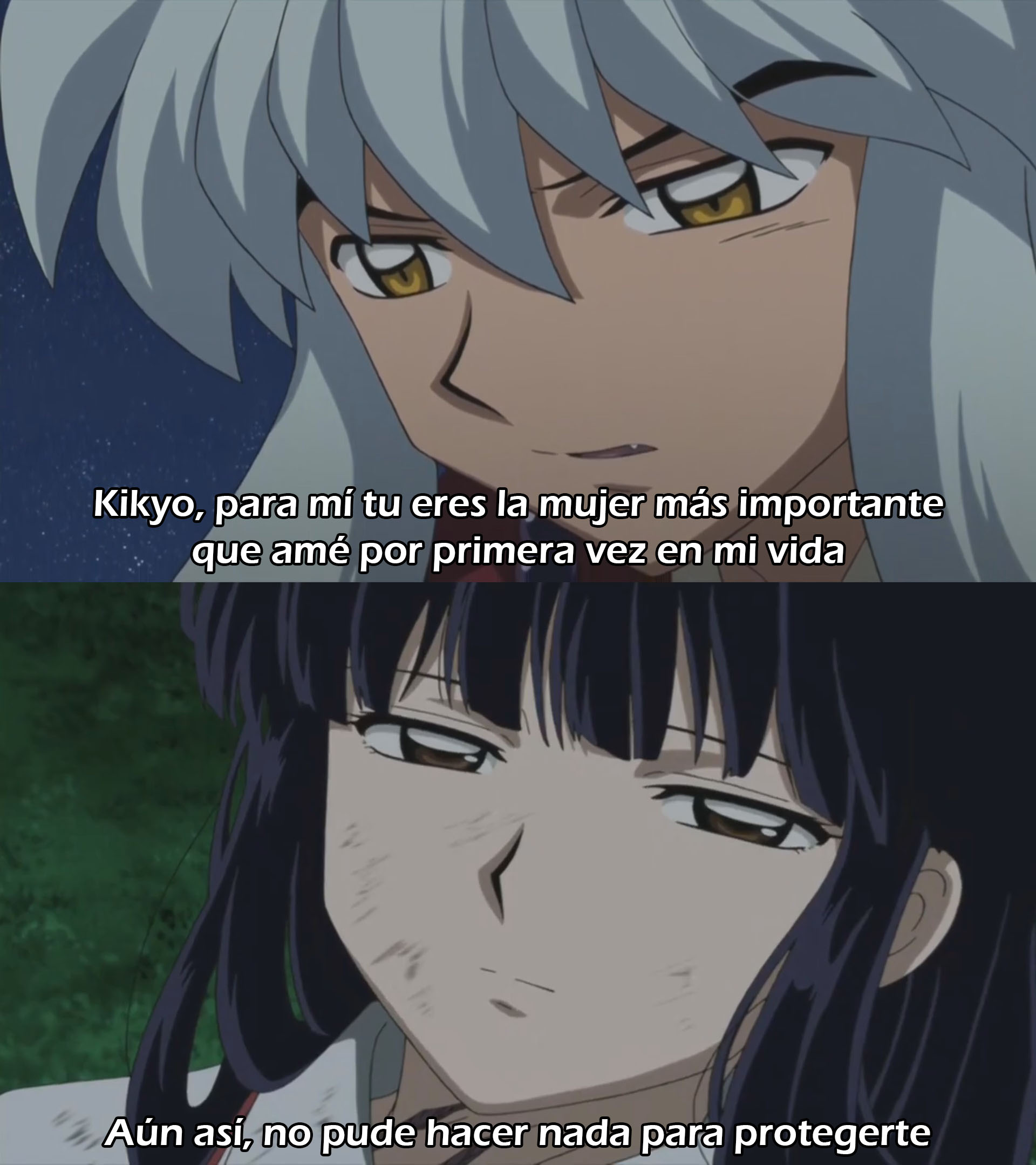 桔梗様*.+゜ 桔梗様- Search / X