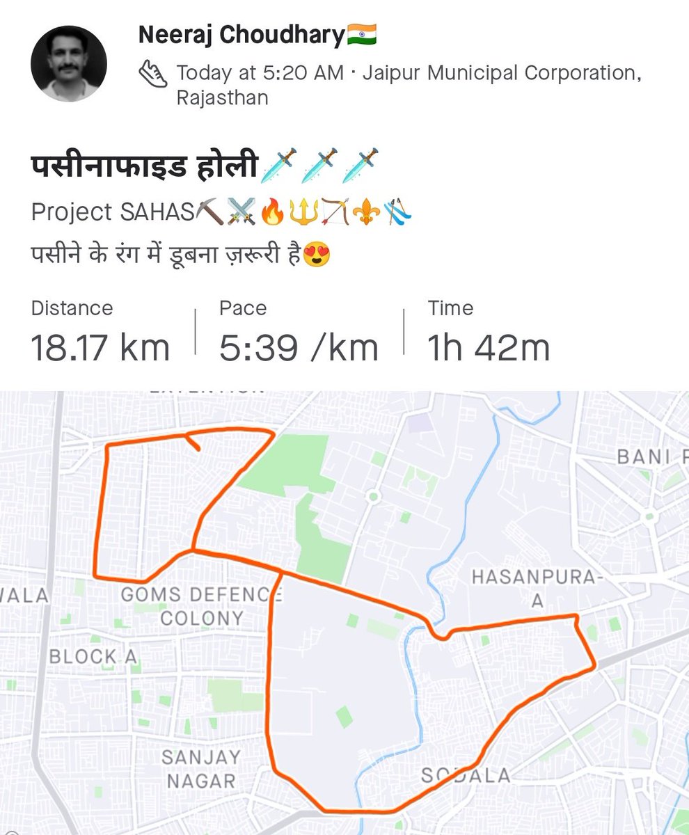 neeraj8848's tweet photo. #ProjectSAHAS
जब तक मंज़िल ना मिले, बहुत दूर तक और बहुत देर तक चलना होगा...🏹🔱🎿⚔️
Happy #Holi🏃🚴⛸️
#polarbond007
#calorifiedtweet
#paseenalok #pindathon
#iitdelhi #mbm #wrd #cil @GreenkoIndia https://t.co/K2dnlhNTP0