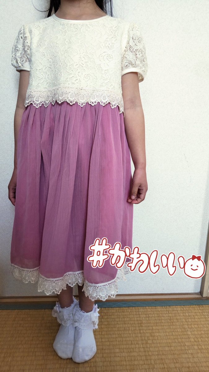 araKnM1's tweet photo. キャサリンコテージ様(@CatherineCottag)から素敵なプレゼント当選しました✨

 🌷レーストップスシフォンワンピ🌷
120cmで、新1年の娘にも良いサイズで可愛い😊
ランドセルもお揃いでセレモニーにもピッタリなお洋服です💞 

ウキウキ大喜びです♪ありがとうございました🌸
報告遅くなりました💦 https://t.co/dqFydUgSp5