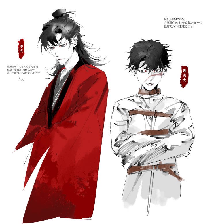 藍海松茶 tweet media