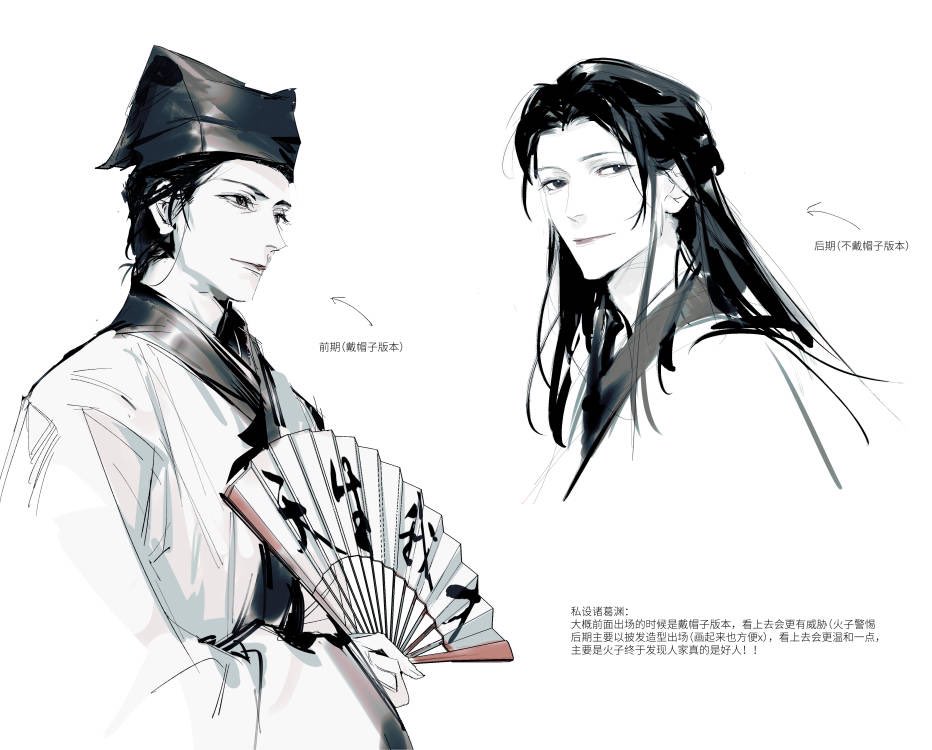 藍海松茶 tweet media