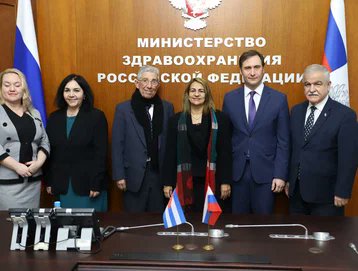 El viceministro de Salud de la Federación de Rusia🇷🇺, Dr. Oleg Salagay y la Dra. Tania Margarita Cruz Hernández, viceministra primera de Salud🩺 de Cuba🇨🇺 presiden el grupo de Salud y Biotecnología Cuba- Rusia. 

#CubaPorLaVida

🧵1/2