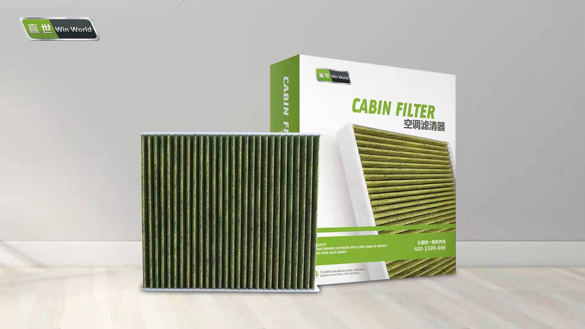 HongouSherry's tweet image. Environmental AC filter from Win World
Filter by bamboo charcoal powder
#filter #autofilter #autofilters #autoparts #autopart #filters #oilfilter #oilfilters #airfilter #airfilters #fuelfilter #fuelfilters #autoparts #autopart #auto #carpart #autopartsstore #autopartssupplier