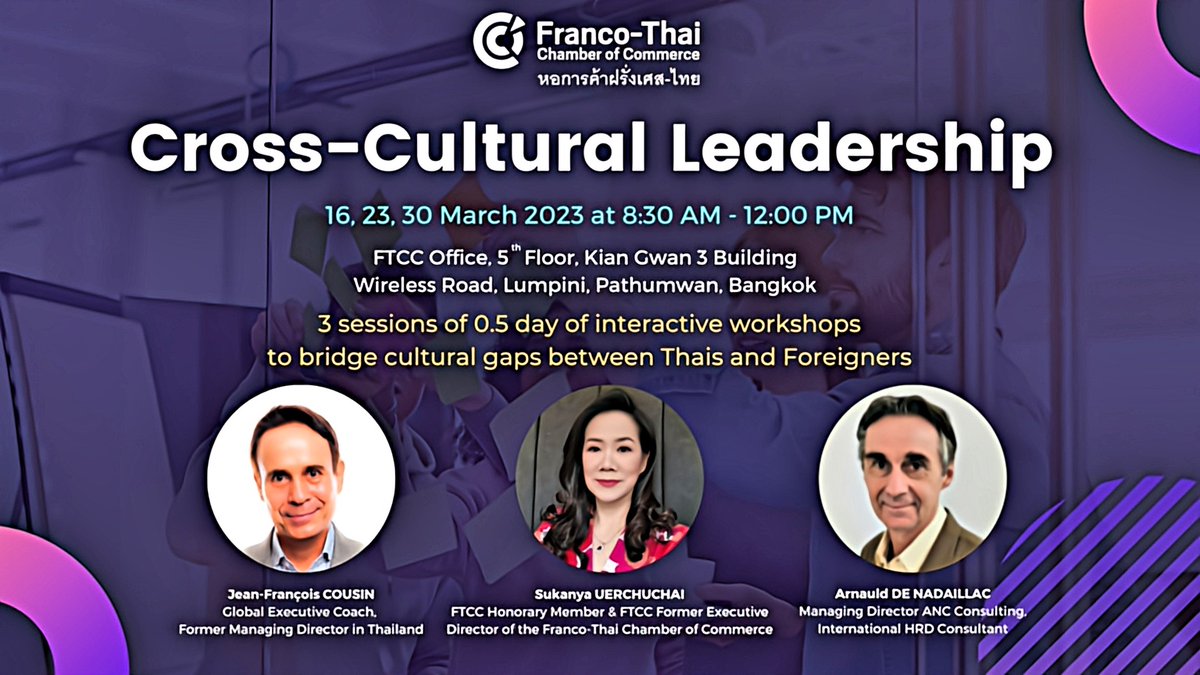 A warm invitation for expats in Thailand to join our "Cross-Cultural Leadership workshop" on 16, 23 and 30 March 2023! 

You will learn how to get the best from people and teams across cultures, particularly in Thailand!  bit.ly/3wkOR2e

#leadership #coaching #workshop