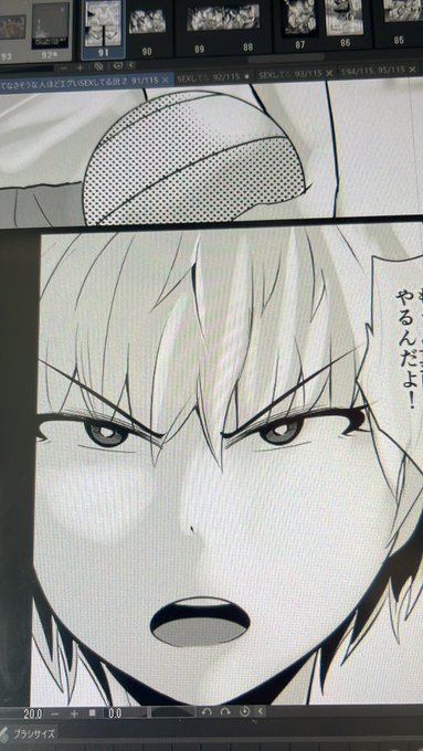 今日のエグいSEX説書いてまーす。いよいよ試そうと思いまーす。 