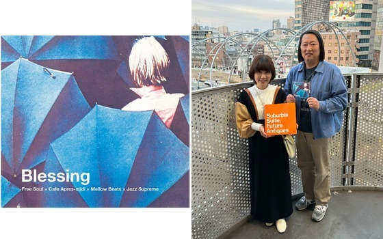 fmcocolo765's tweet image. We ♡ Free Soul コンパイラー人生30年の橋本徹（SUBURBIA）と尾上さとこが、Free Soulの魅力を紐解く1時間。
cocolo.jp/i/S2312
#橋本徹 #FreeSoul #CafeApresmidi #山下洋 #CHABE #松田岳人 #尾上さとこ #おのえ765 #fmcocolo765