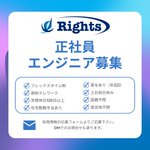 Photo by 株式会社Rights【公式】 (@RightsPR)