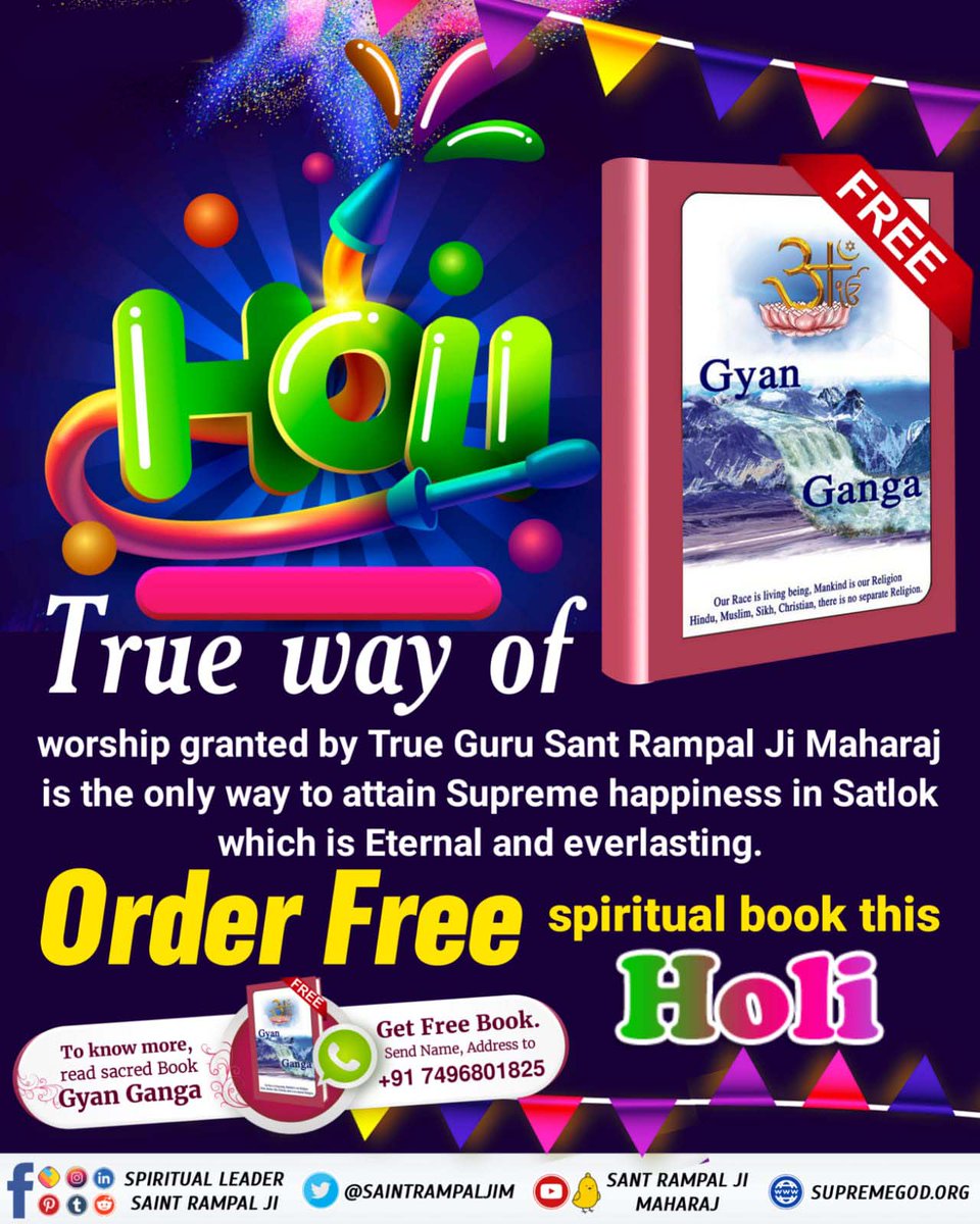 Archana_dasi_B's tweet photo. #राम_रंग_होरी_हो
True Holi is played with the Satnaam given by true guru who is 
Sant Rampal Ji Maharaj , the colours of this Holi make our life and after life colorful forever.
#होलिका_दहन https://t.co/LBVwMP67Ay