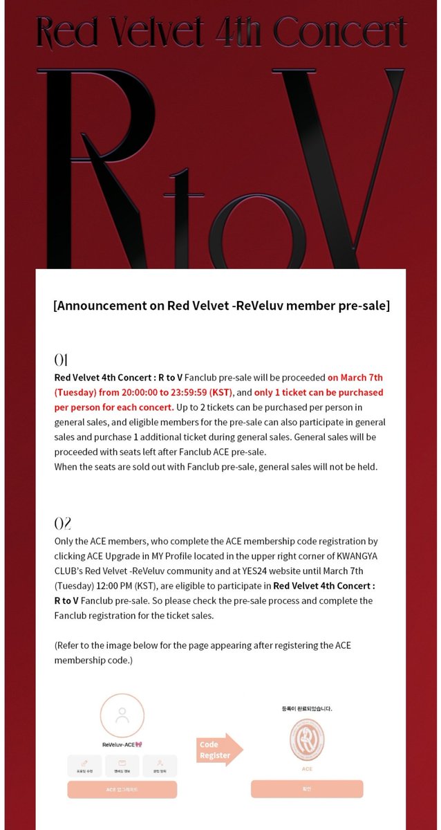 For international fans who will watch the concert in Korea on Apr 1 &amp; 2: 

Check this guide on how to purchase tickets 
🔗ticket.yes24.com/Pages/English/…

Note: Only Ace members can purchase today, general sale of tickets will start on Thurs, March 9 💝

<a href="/RVsmtown/">Red Velvet</a> #RedVelvet #레드벨벳