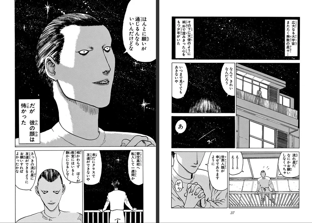 石本巧 on X: 