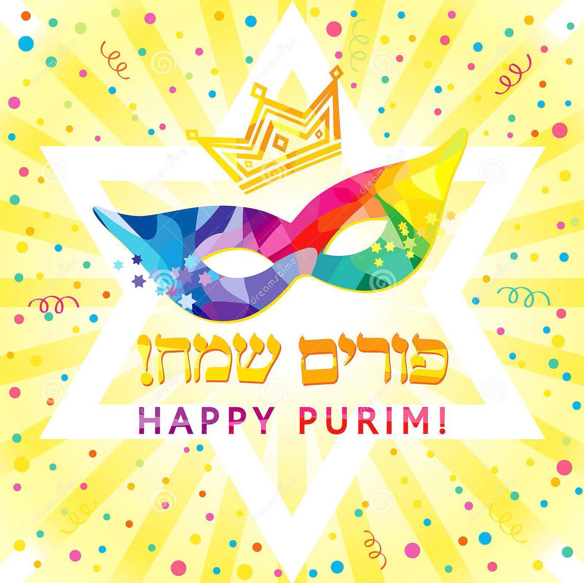 Happy Purim to all who observe and celebrate. #Purim2023