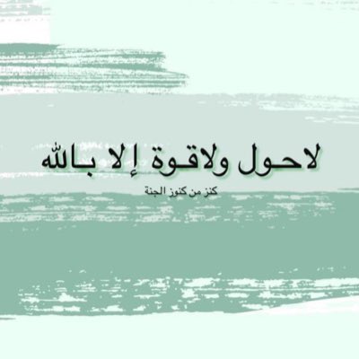 _2b0k's tweet photo. #صورة_جديدة_للملف_الشخصي https://t.co/40Bufv2uX6