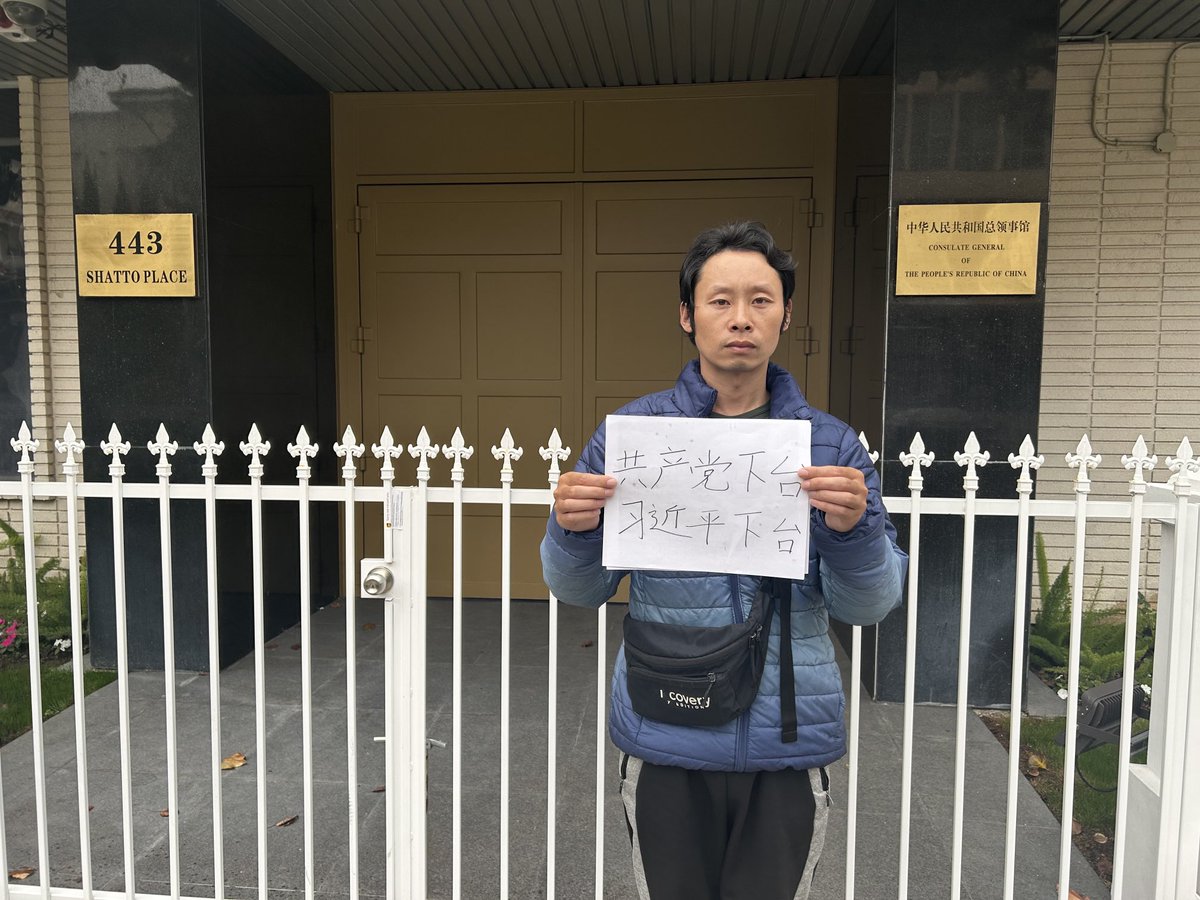 zhaiyitao1's tweet image. 我们的社会责任就是推翻共产党，建立民主制度