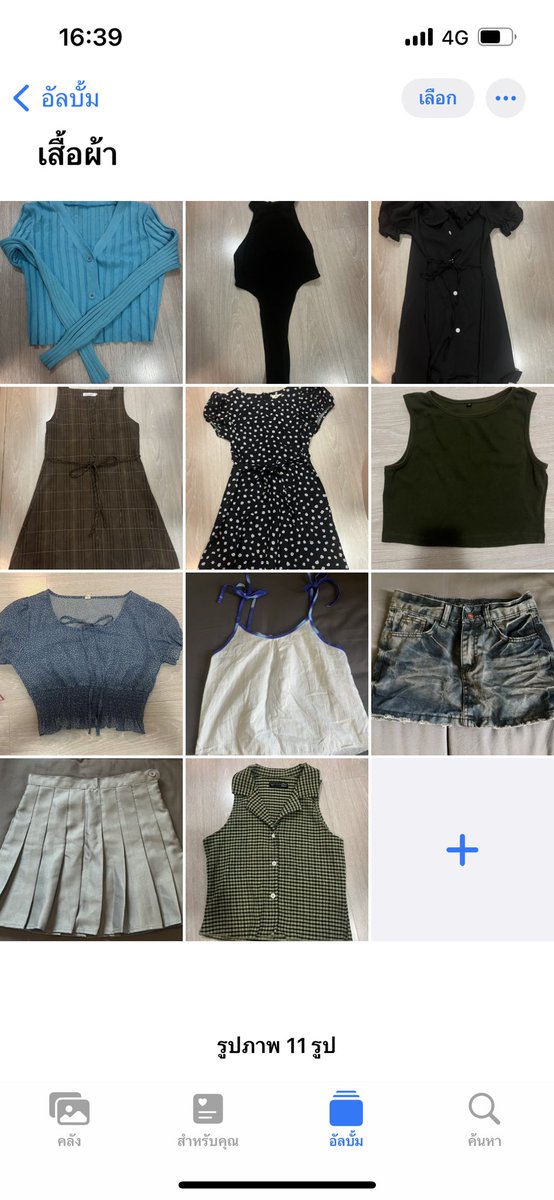 Deyaha9's tweet photo. ตัวละ30ค่ะสนใจเอ้บมาเย้ยยย #เสื้อผ้ามือสองราคาถูก #เดรสมือสอง #เสื้อผ้ามือ2 #เสื้อผ้ามือสอง https://t.co/KzJMG8LyXr