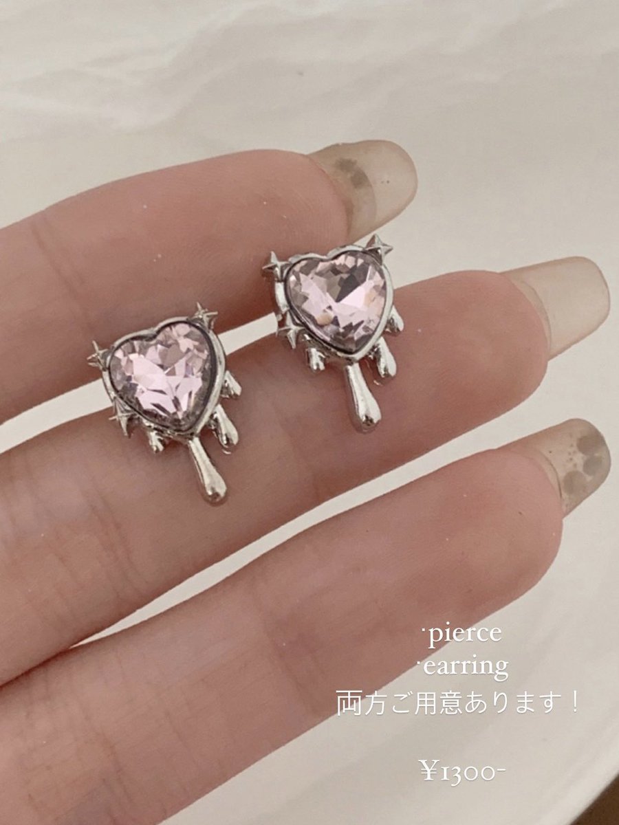 joah__official's tweet photo. JOAH 新作アップデートです🤍✨
ピアスやイヤリングの新作が増えてきています✨また、キャップなどこれからの春に使えるアイテム多数用意しております。 https://t.co/R8P6nqQzSh