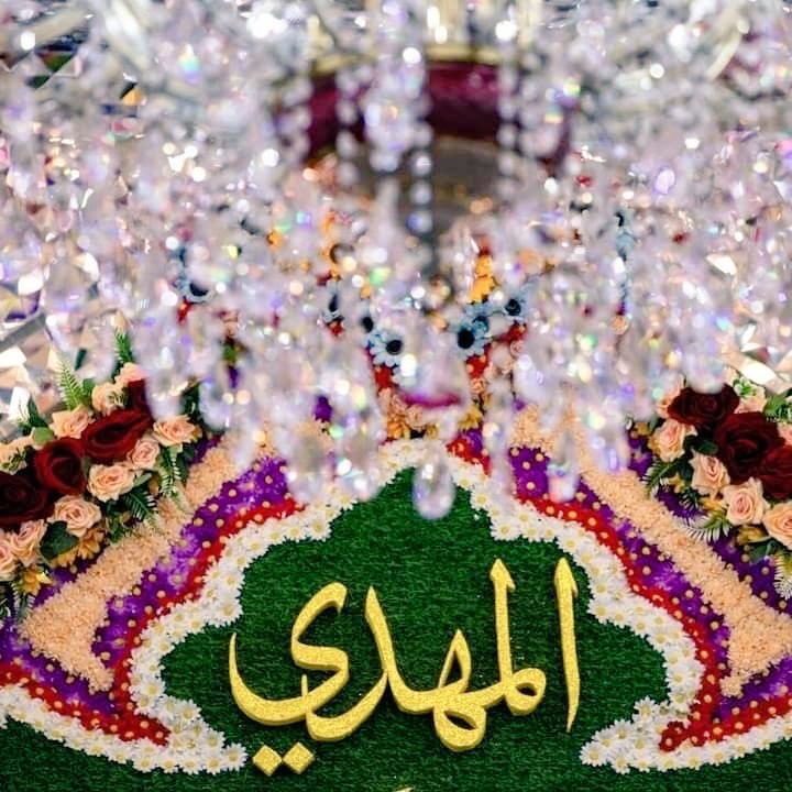 DarrXaheed45's tweet photo. Peace be upon you in the night when it envelops, and the day when it becomes manifest.

-Ziyarat Ale Yasin 
#WiladatImamAlAsr https://t.co/lP5Q91dVKC