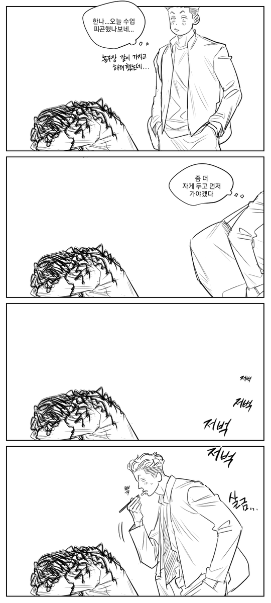 ㄴㄴ tweet media