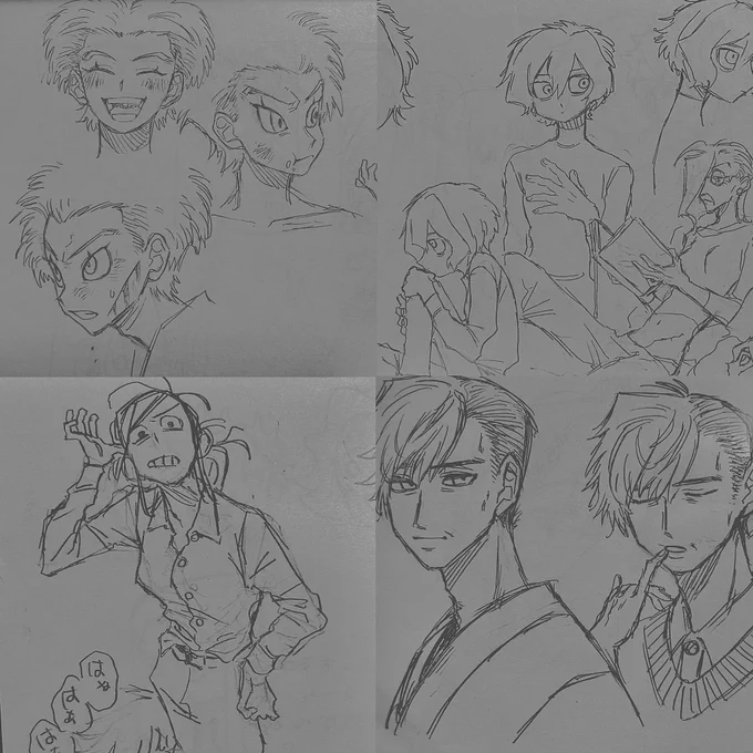この頃の絵柄が割と好きだったことを思い出して描いた 