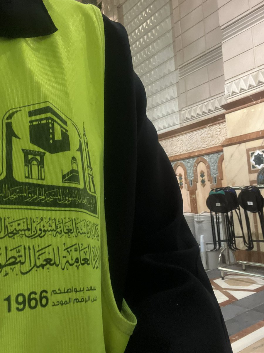 a_2002m's tweet photo. كان يوم جميل بكل ماتعنيه الكلمة🤍🌱. https://t.co/GFGgVCZKIT