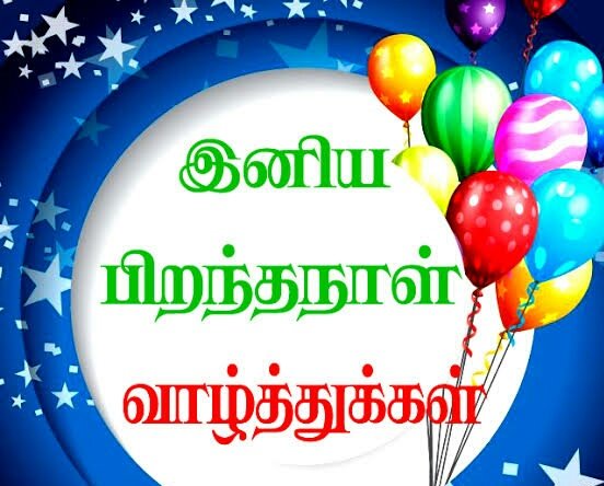 gkmfg03's tweet photo. இனிய பிற்தநாள் வாழ்த்துக்கள் @ptrmadurai சார்..
 
கொரானா ஊரடங்கு பின்பு
3 வருசம் கழிச்சு #TNPSC_G4 exam 2022 July ல நடந்துச்சு..

200 நாட்கள் கடந்தும் இன்னும் result வெளியாகவில்லை.

தேர்வர்களின் நிலமையை கருத்தில் கொண்டு விரைந்து ரிசல்ட் வெளியிட வேண்டும். #WeWantGroup4Results https://t.co/tMfRLJ5QvG