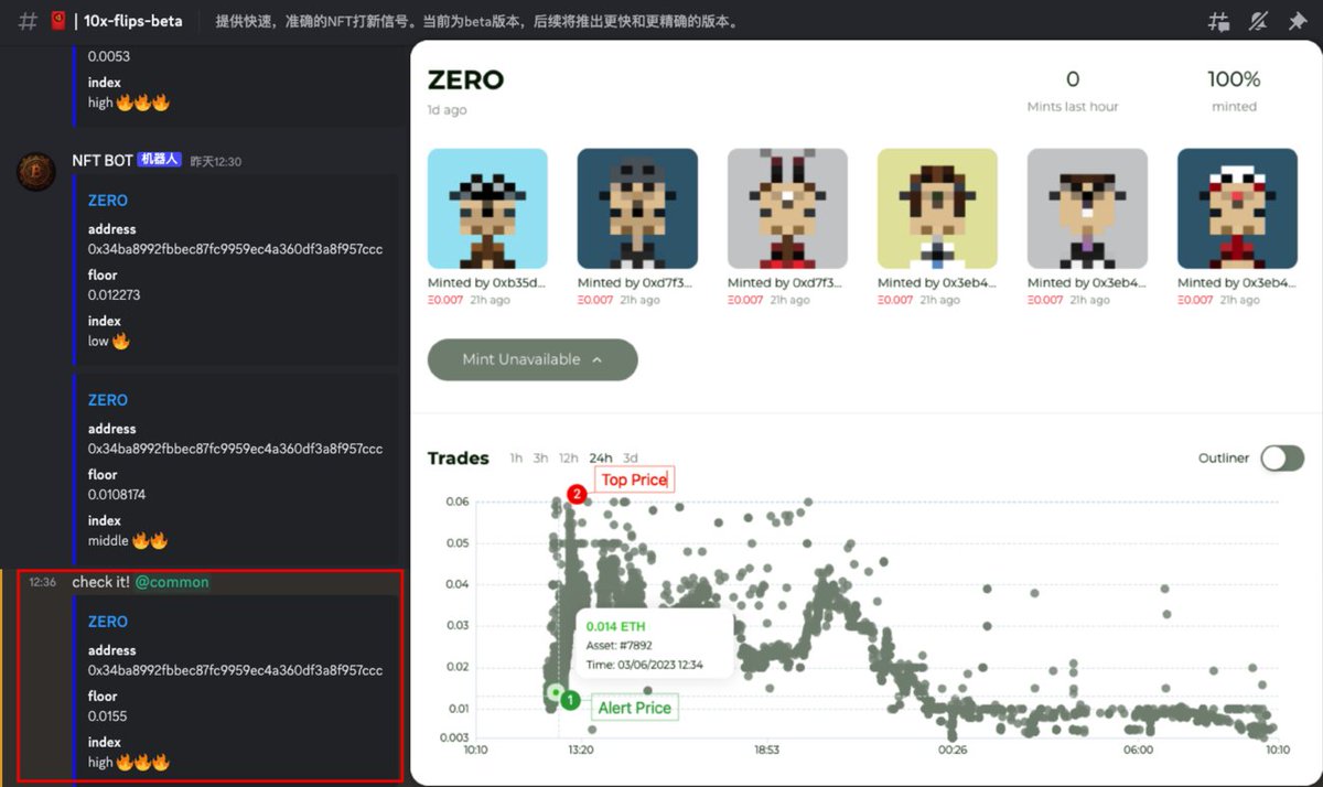Rocket Alpha Club tweet media