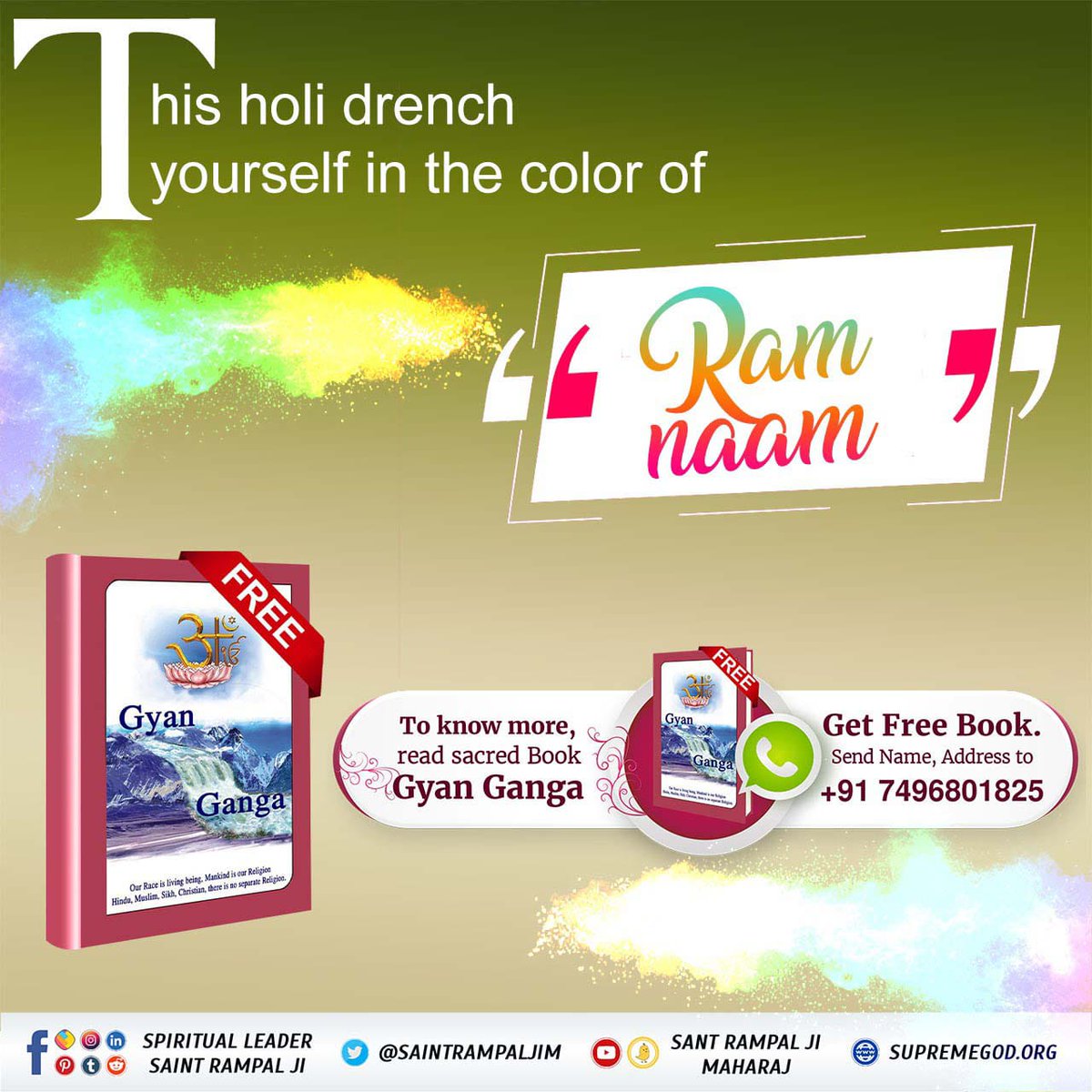 #राम_रंग_होरी_हो

Sant Rampal Ji Maharaj