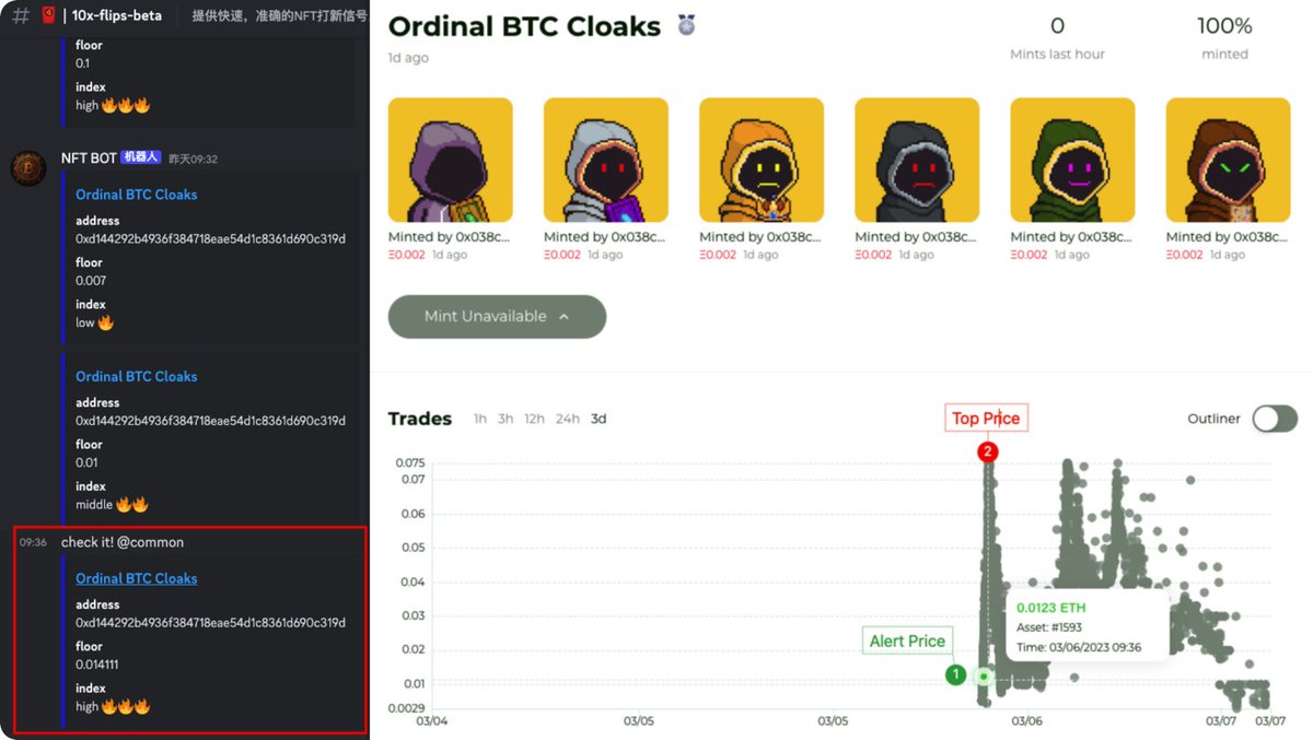 Rocket Alpha Club tweet media