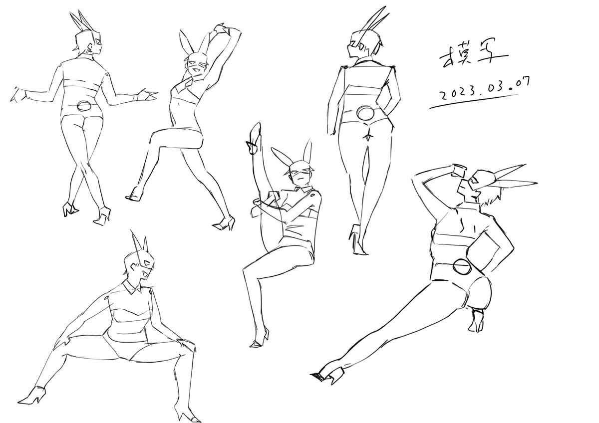 Reproduction. Practice copying.
模写。練習模写です。 