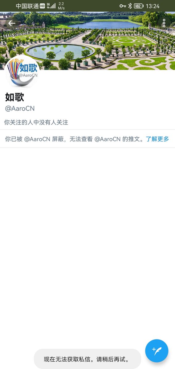 YokaiSuki's tweet image. 现在这轮子真不经逗，不像以前有的真轮子还会回两句