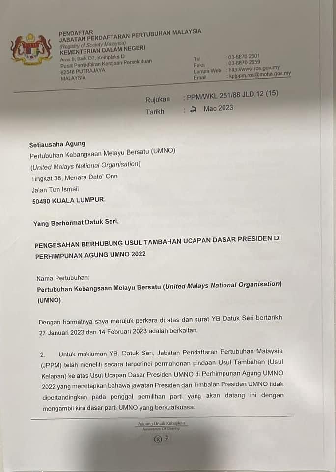 ibnuselanjuuri's tweet photo. #reformasi institusi bawah KERAjaan PH-BN. Campur tangan Eksekutif terhadap jabatan Kerajaan yang berkhidmat. Semoga jangka hayat kerajaan #hanat #madani ni semakin pendek dari 22 bulan. @bersihofficial @saifnasution @anwaribrahim @DrZahidHamidi @IsmailSabri60 @drasyrafwajdi https://t.co/2yhWhUCDTw