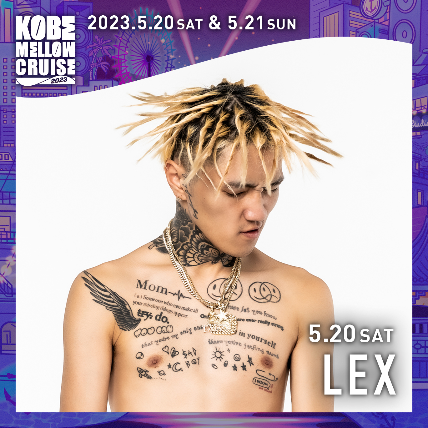 本命ギフト LEX レア カード Tour U With カード - www.jgc.com.sa