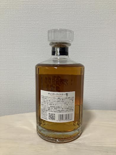 WhiskyLimited0 tweet picture