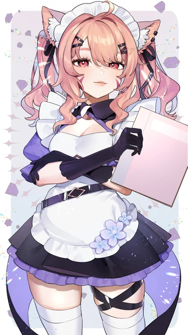 Thank you for the request~ 