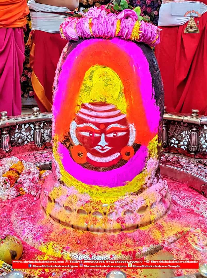 जय सियाराम 💥 #हैप्पी_होली