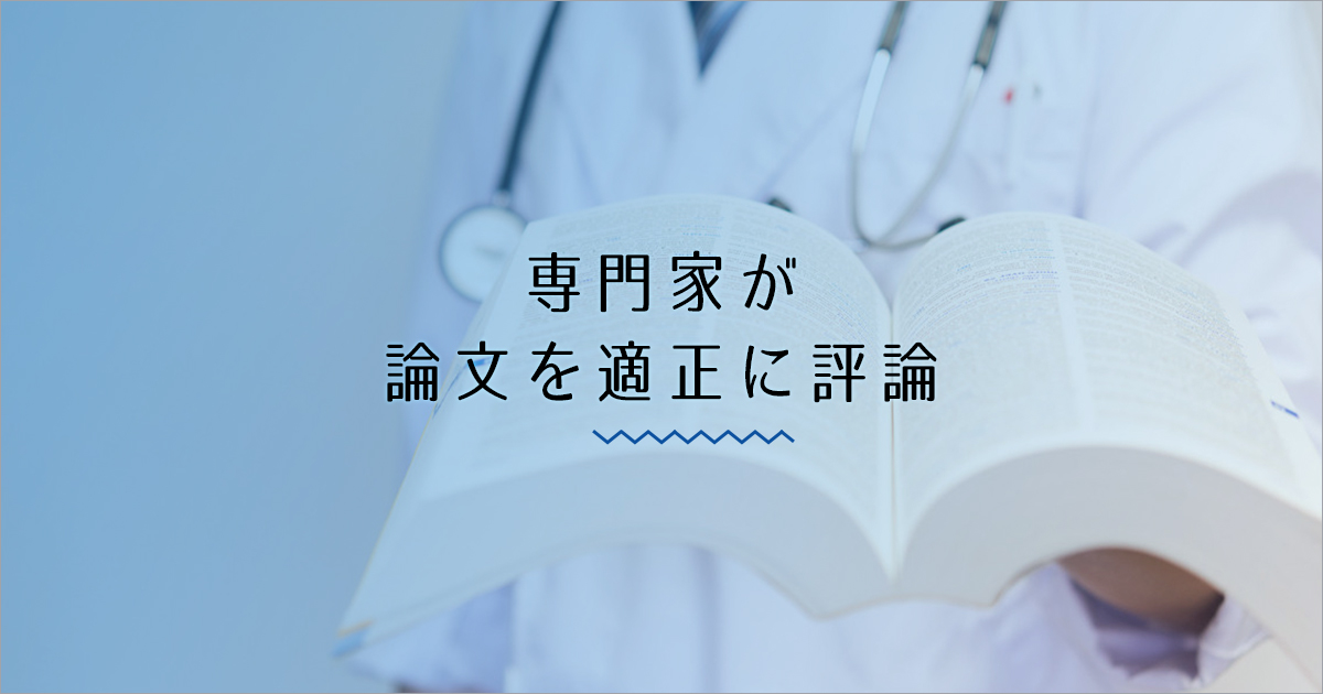 rsshot's tweet photo. 左房後壁は隔離すべきなのか？（解説：高月誠司氏） https://t.co/5h3cCfH0rg https://t.co/91sxbsNg2O
