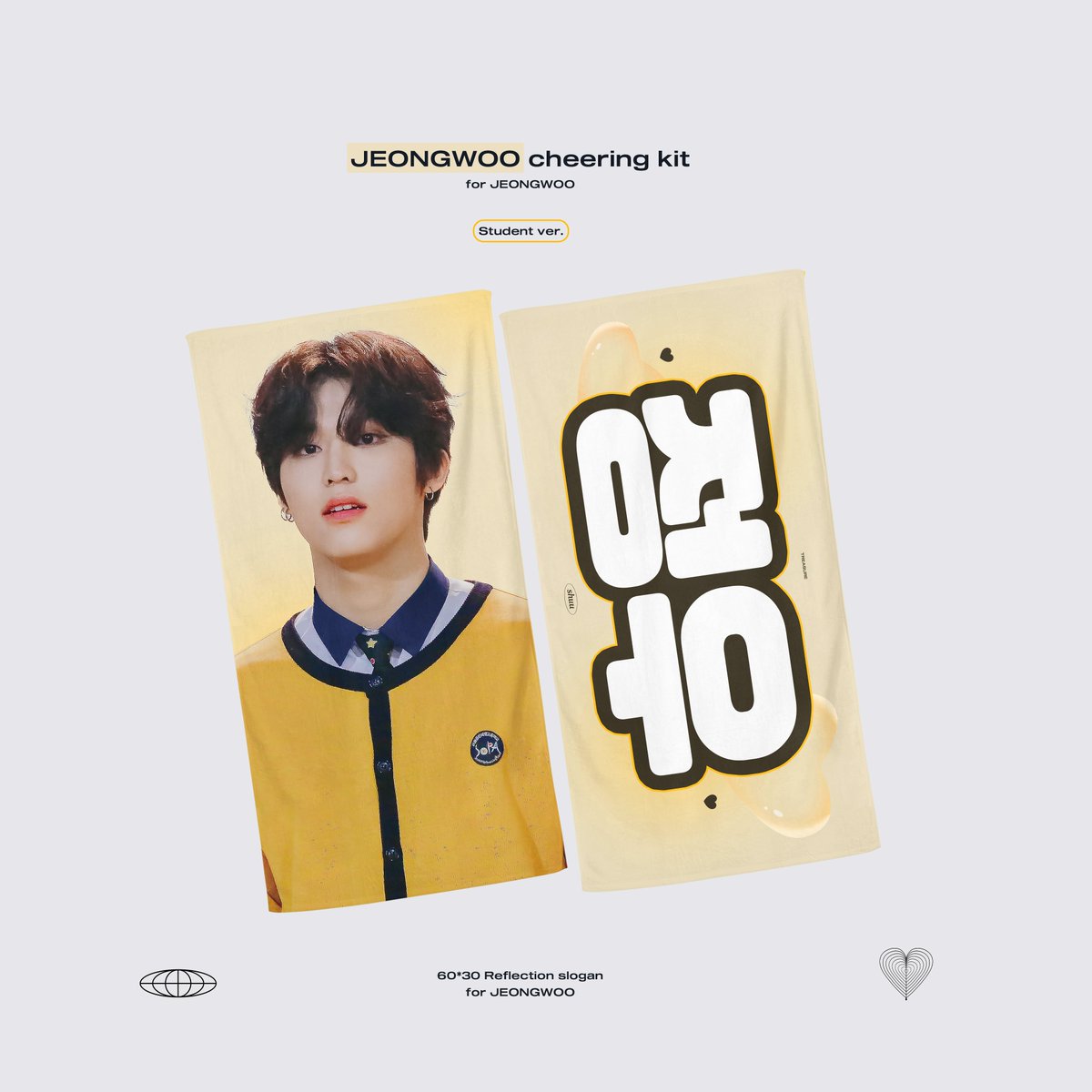 _shuujk's tweet photo. 💛𝙋𝘼𝙍𝙆𝙅𝙀𝙊𝙉𝙂𝙒𝙊𝙊 𝘾𝙃𝙀𝙀𝙍𝙄𝙉𝙂 𝙆𝙄𝙏🖤

✅️ sᴛᴜᴅᴇɴᴛ ᴠᴇʀ. / ᴄᴀᴛ ᴠᴇʀ.
✅️ 3/7 13:00 ᴘᴍ ~ 3/12 12:00 ᴘᴍ
✅️ https://t.co/U3QUrCXFyE

G.O ➡️ DM 🫶🏻 

RT 추첨 2분께 슬로건 보내드립니다! (국내주소)
#트레저 #박정우 #パクジョンウ
#PARKJEONGWOO https://t.co/y33gr5xGWj