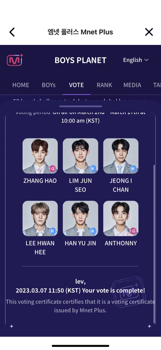 jingzuosflips's tweet photo. exchange for prev round

zhang hao @pokopokobinii
lim junseo @pefnsil 
jeong ichan @jungmuz
lee hwanhee @gyeolbb
han yujin @gijellyours
anthonny @anchaniis https://t.co/3o65sq7cIE