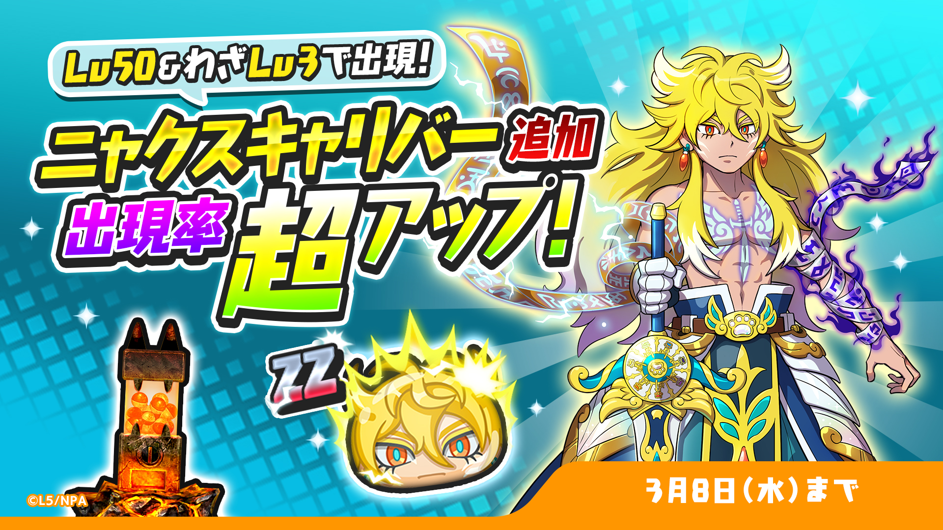 ニャニィ☆☆様 リクエスト 3点 まとめ商品 user_3bf7aadc様 リクエスト 3点 まとめ商品 - メルカリ