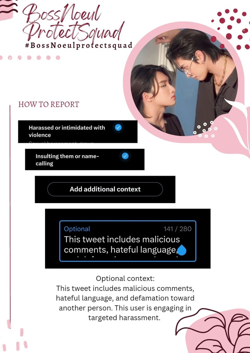 BossNoeulPS's tweet photo. 📢 Reporting alerts ⚠️ 
🚫DO NOT ENGAGE 
🖇 https://t.co/FcDC7bSA2k

Reporting guide below ⚠️
⚠️REPORTING WITH THE SAME METHOD
✅️ add additional context 
#BossNoeulProtectSquad https://t.co/oH2qsuCm1o