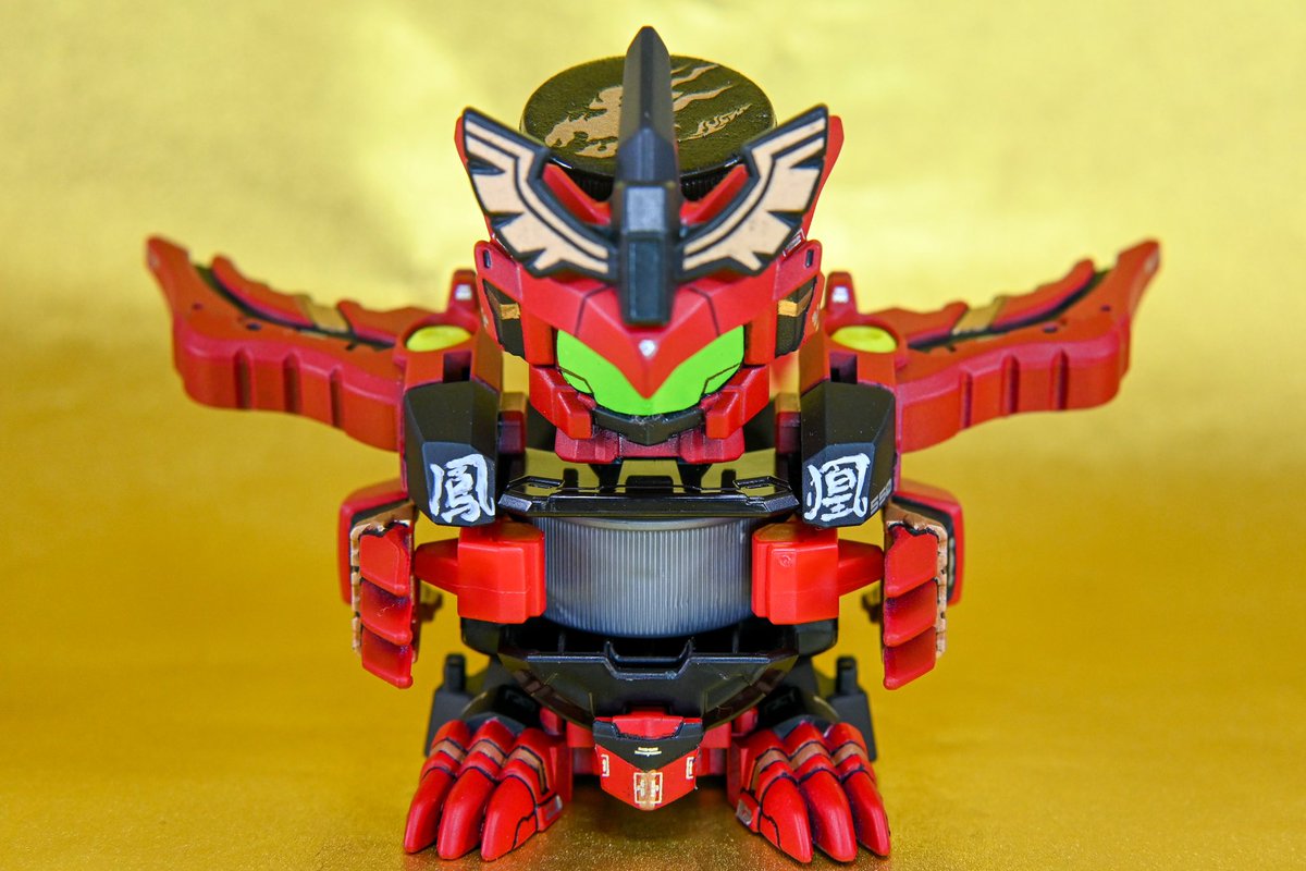 ─ はばたけ鳳凰丸！ 我らの力を見せ つけるのだ！！ ─ 大好きだった