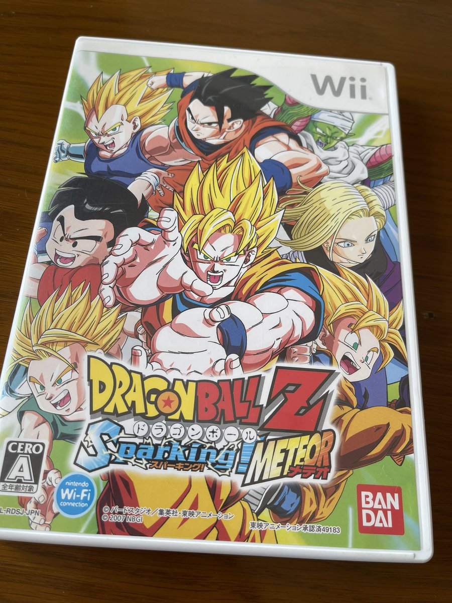 sinonon_dokkan's tweet image. 新作ってまじすか！？
小さい時、友達と遊んでました！ヌンチャク吹っ飛んで親からよく怒られてましたね笑 #ドラゴンボールZ  #DragonBallZ #SparkingMETEOR #スパーキングメテオ  #最新作
