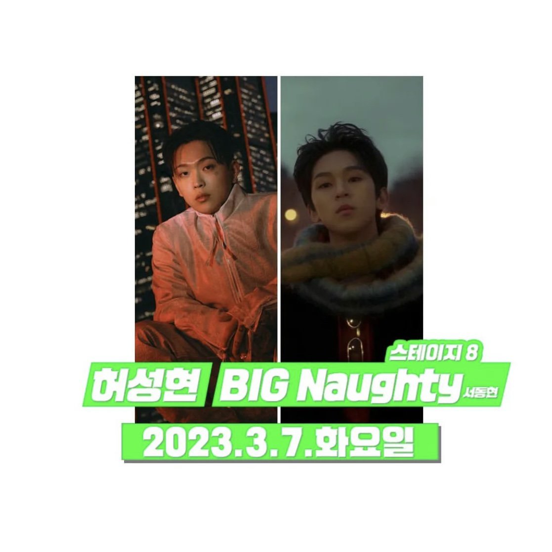 huh1_official's tweet photo. [Huh]
MBC FM4U <GOT7 영재의 친한친구>
Tonight at 8pm, ON AIR
_
#허성현 #Huh #갓세븐영재의친한친구 https://t.co/ru8A8wF6jU