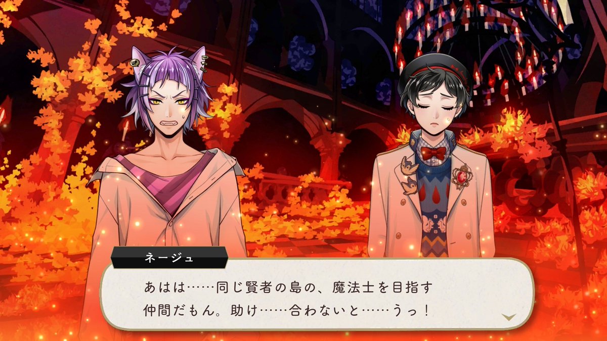 Rook X Riddle I HAVE NEVER FORGOTTEN THE TIME IN GLORIOUS MASQUERADE WHEN CHEN'YA ...